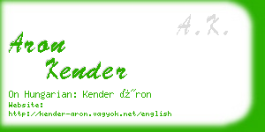 aron kender business card